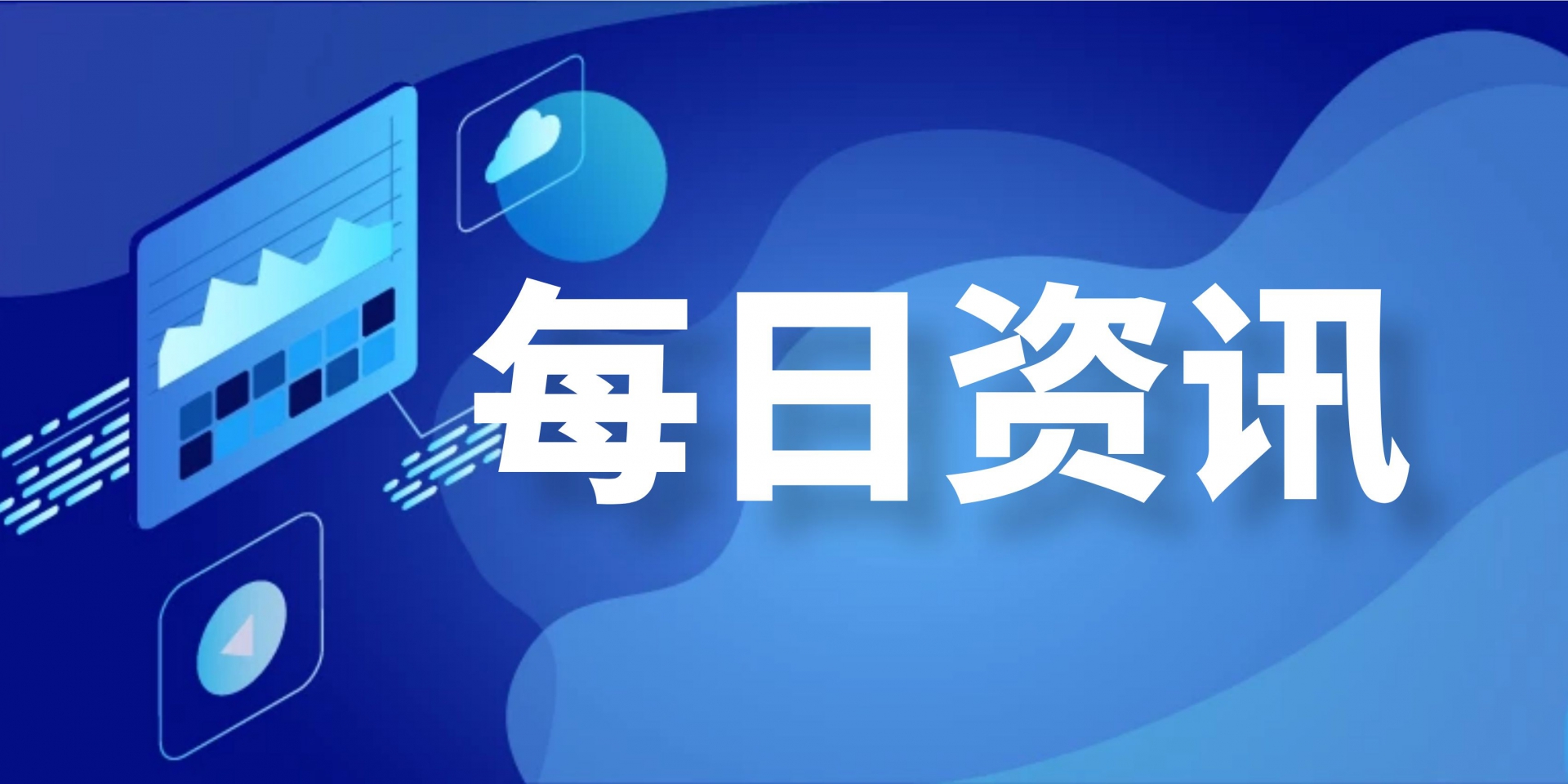 社保断缴后的补救策略：全面解读补缴流程及15年不满的补救措施